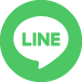 LINEリンク