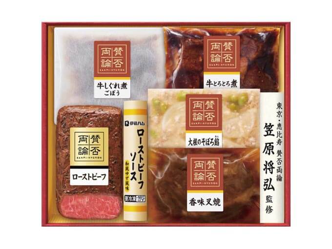 予算1万円で贈る男性へのプレゼントでおすすめのお肉のギフトセット