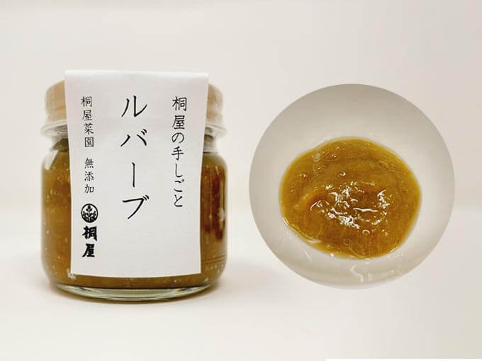 桐屋の手仕事　ルバーブジャム180g