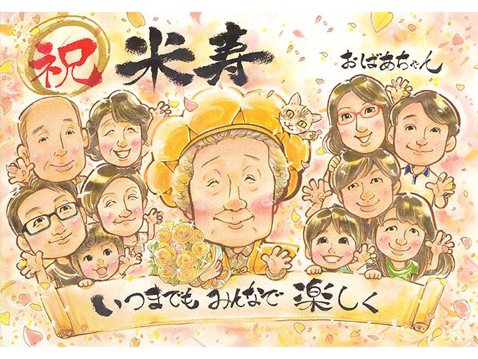 似顔絵師 一期