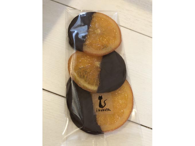 オランジェット