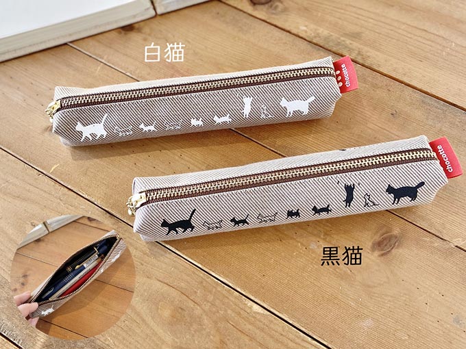 猫家族のペンケース（ライトブラウン）