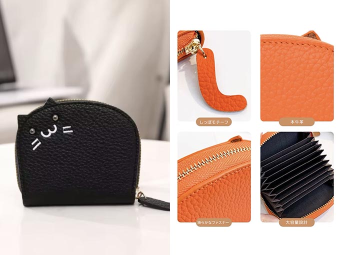 猫カードケース ブラック 