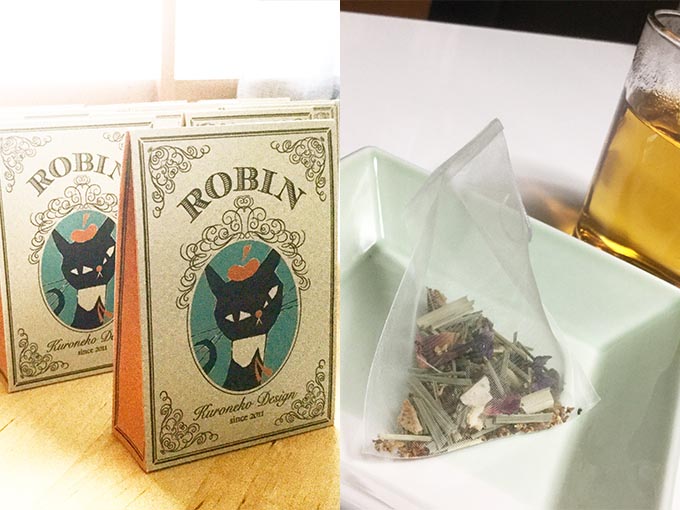 黒猫ロビンのハーブティー