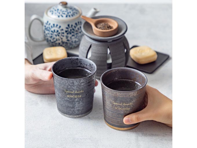 名入れ ペア湯呑み 波佐見焼