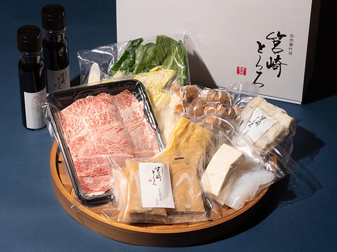 とろろすき焼き  筑穂牛(ちくほぎゅう)・野菜セット2人前(化粧箱入)