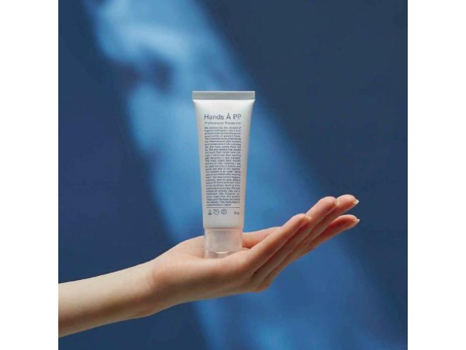 Hands Å P.P. 50g ハンドクリーム