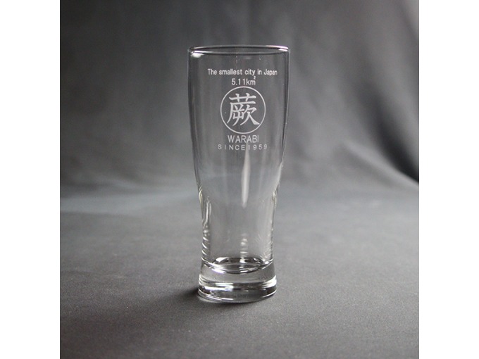 蕨グラス07　ビールグラス　地名グラス