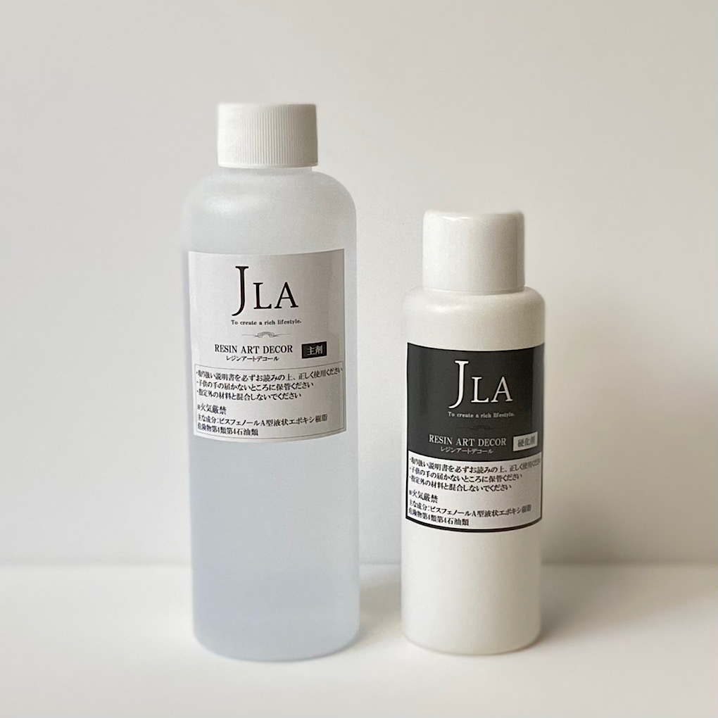 JLAレジン