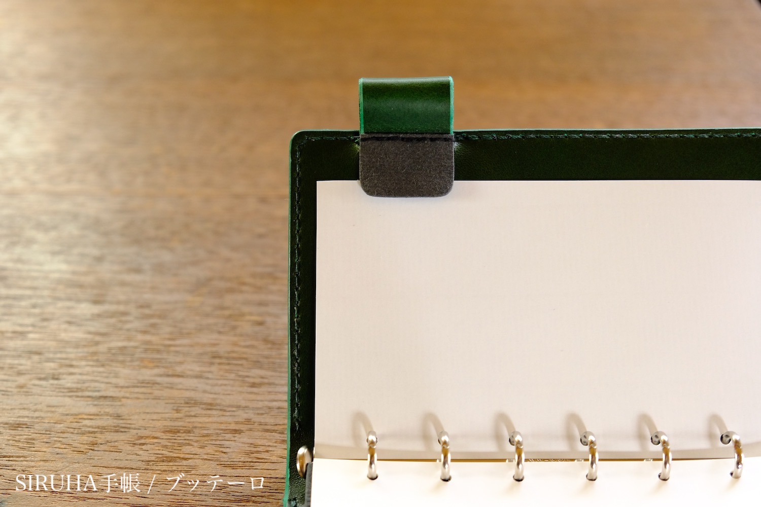 すぐに開けるブックマーカー付き