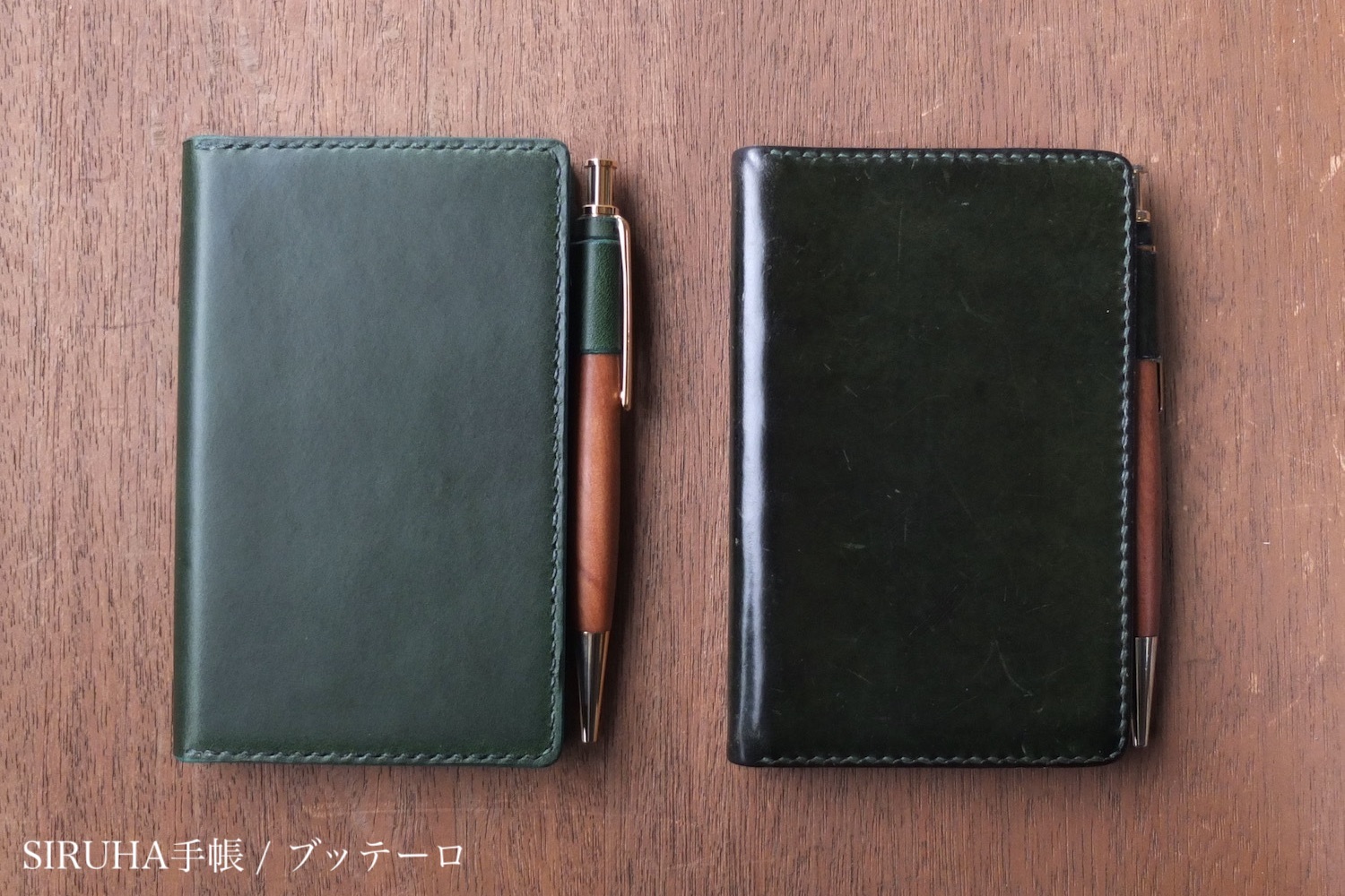 ペンホルダー可動式（径12mmのペンまで）収納も可