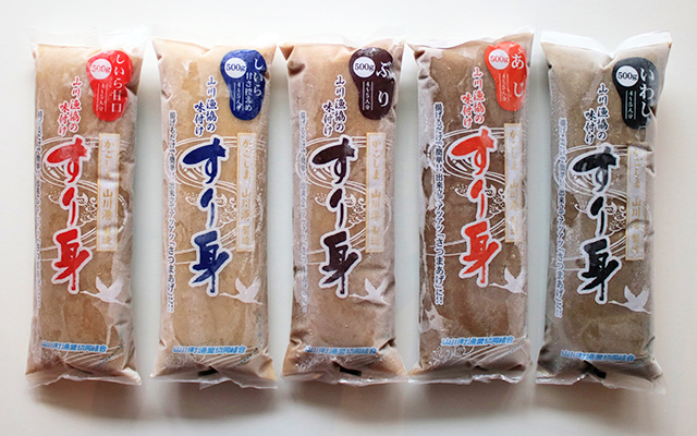 500g×5種類のすり身セット