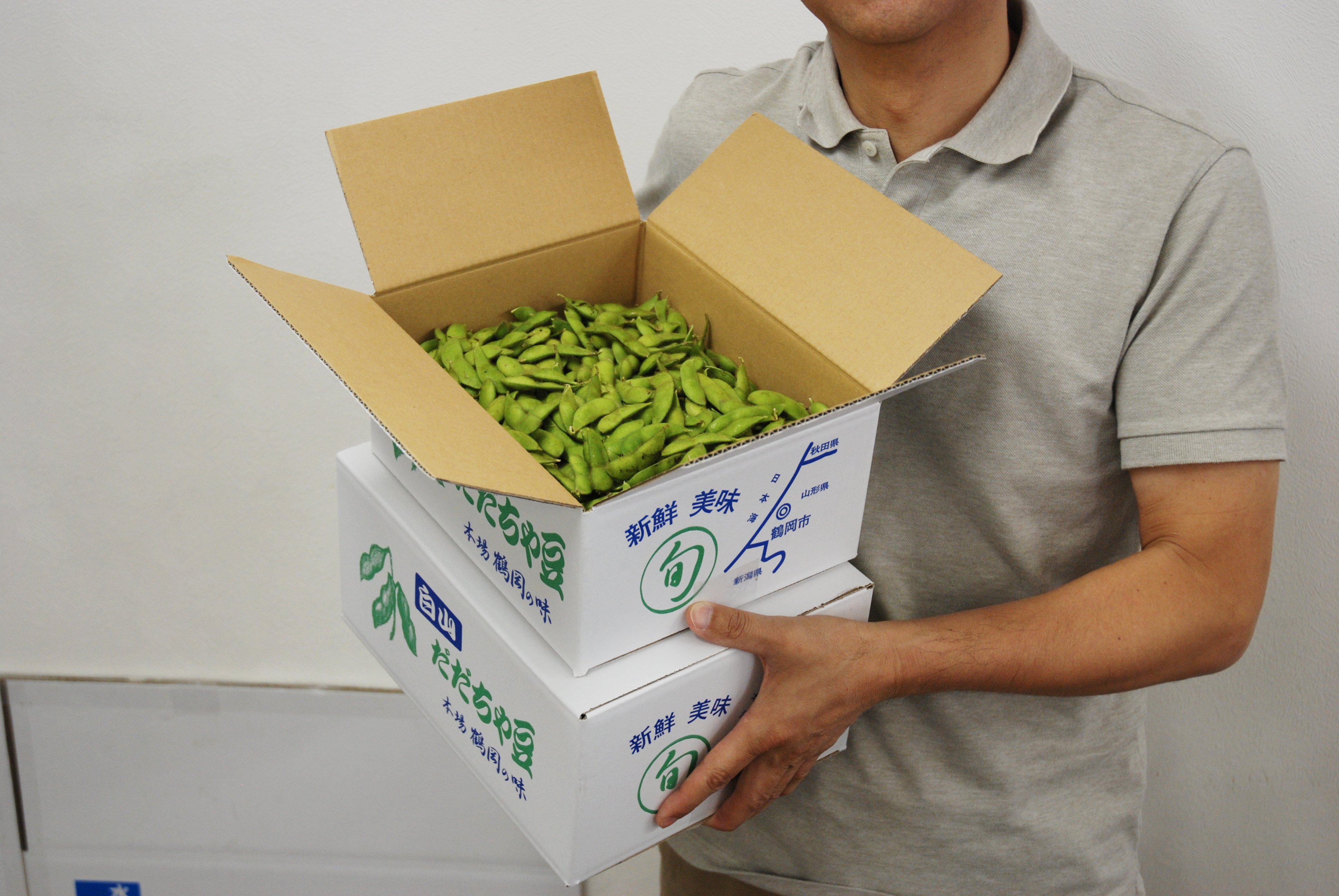 幻の味を、ご自宅まで直送販売