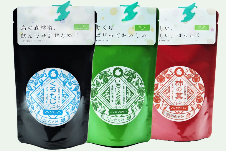 3種のブレンド毎に、多彩な香りや味わいが楽しめる