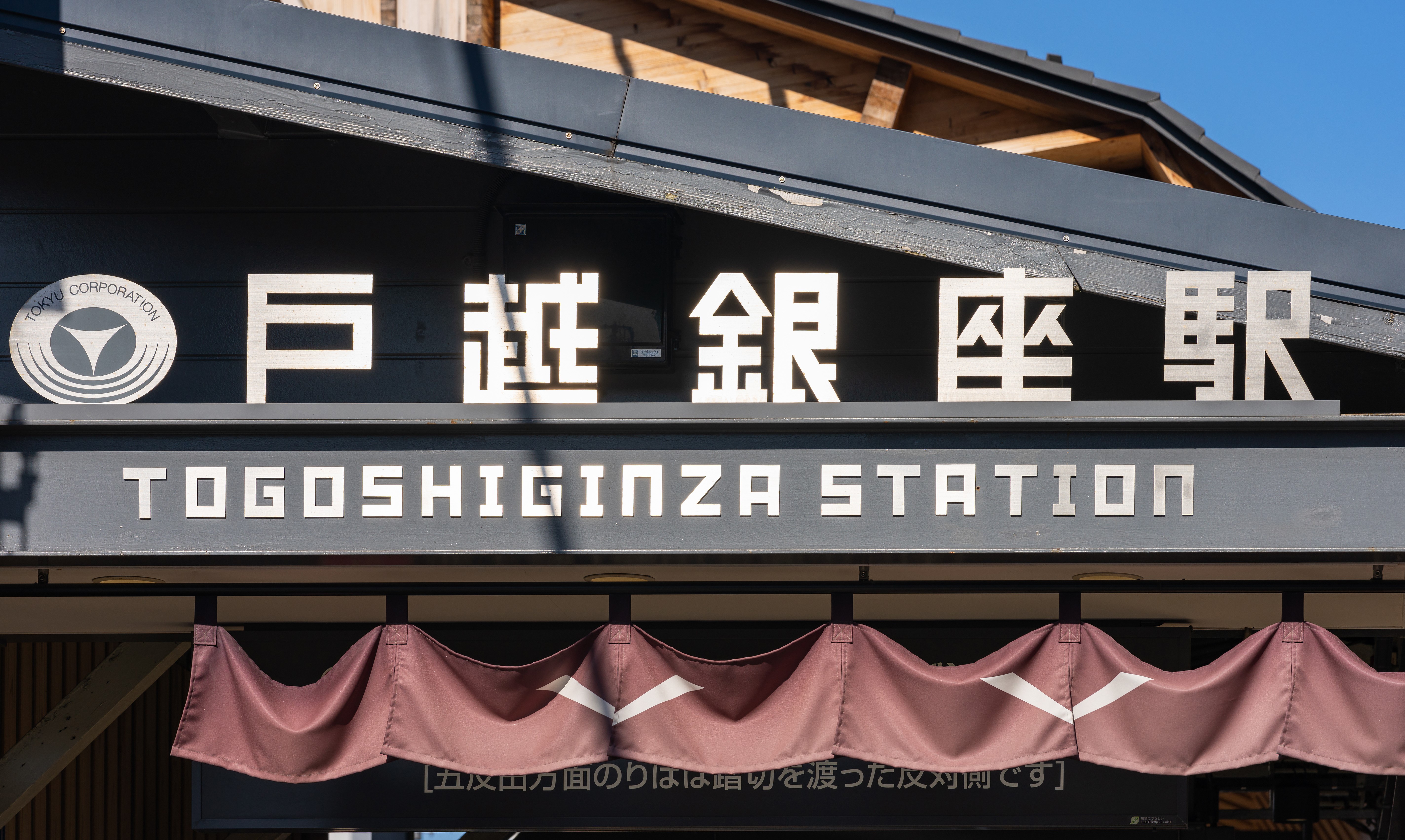 絶品焼売を出来たてで味わえる