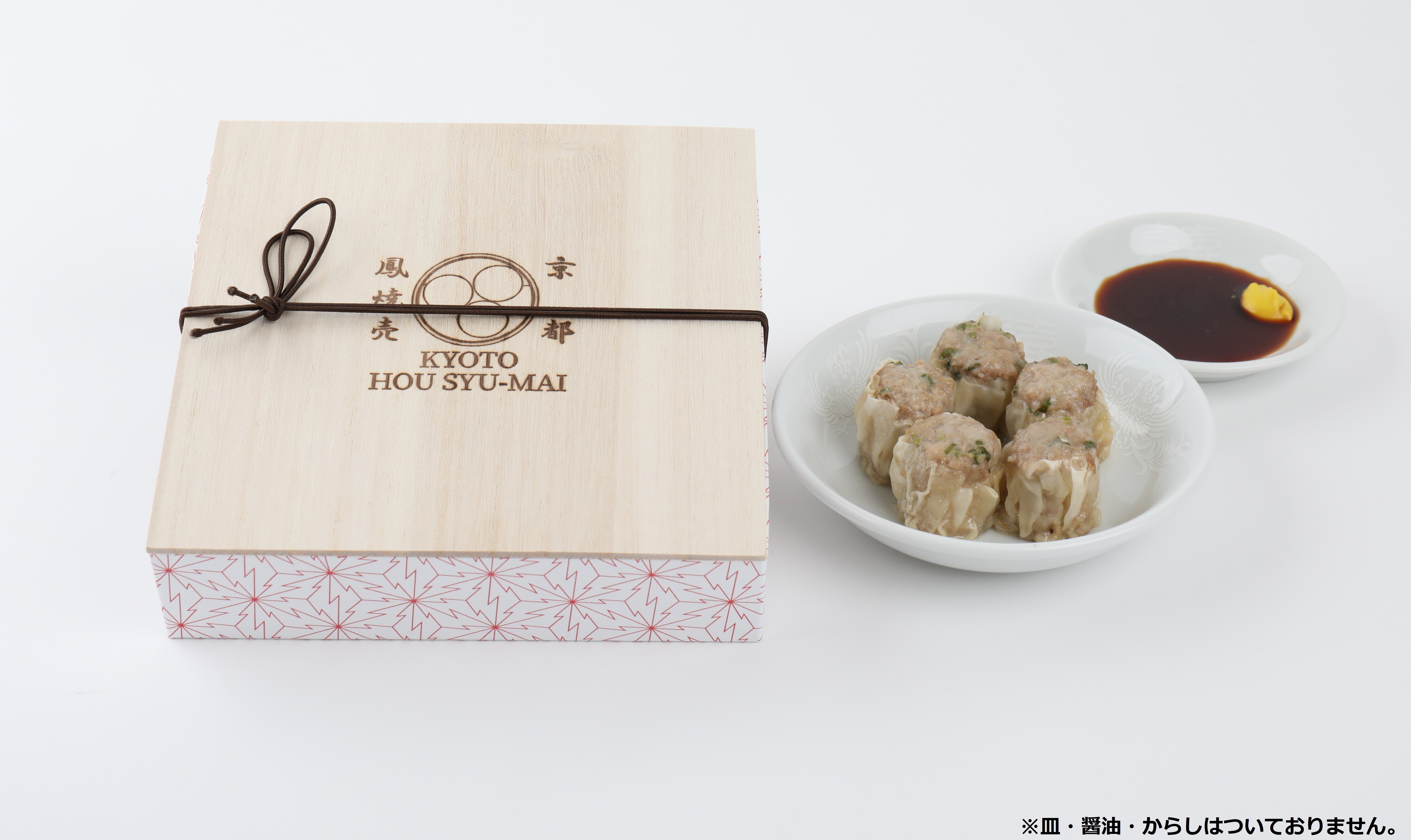 シンプルな見た目に隠れた日本一の味「鳳焼売」