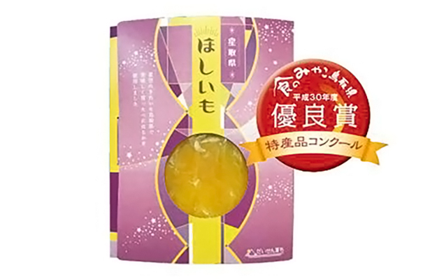 星空パッケージがかわいい「ほしいも（べにはるか）」