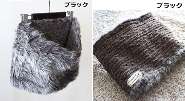 ファーとニットのリバーシブルスヌード