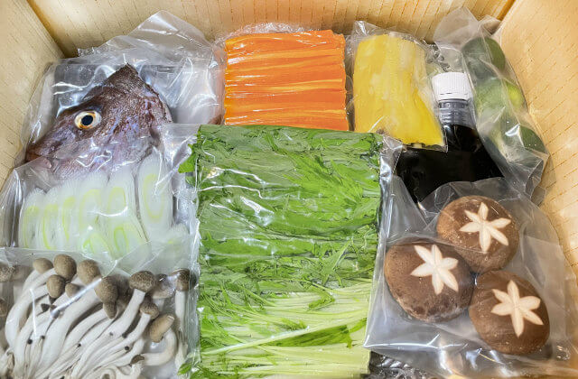 鯛も野菜も下ごしらえ済で届く