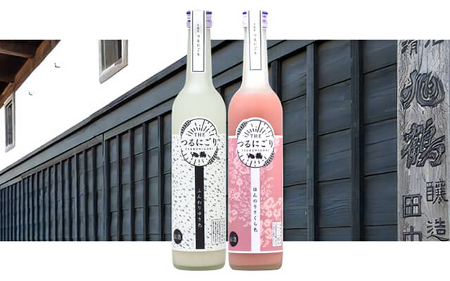 旭鶴つるにごり ふんわりゆき色＆ほんのりさくら色