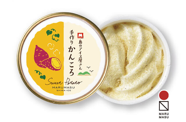 五島かんころ味のアイス