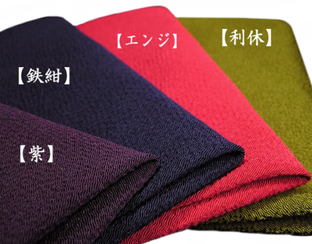 4色展開のちりめんふくさ