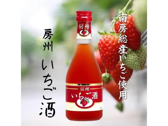 房州いちご酒 300ml