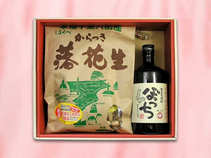 予算3000円で40代から50代の男性上司に送るプレゼントでおすすめの焼酎セット