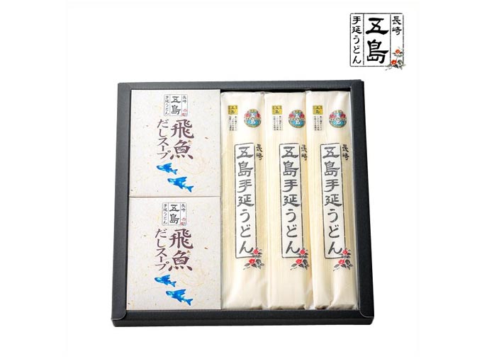 予算3000円で40代から50代の男性上司に送るプレゼントでおすすめの五島手延うどんとスープのセット