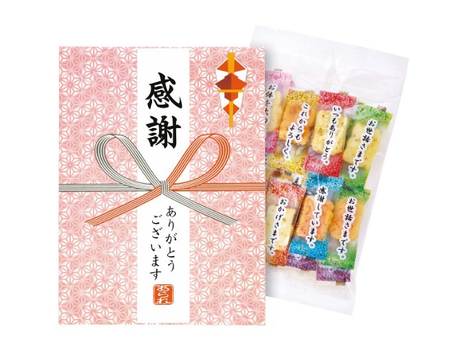 感謝のきもち　コメントあられ