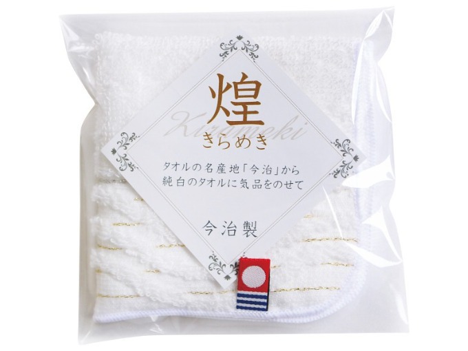 今治　きらめき　ミニタオル（袋入）