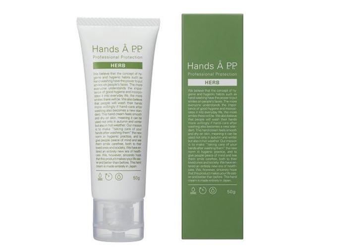 ハンドクリーム