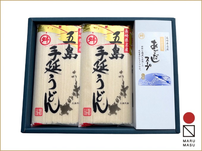 五島手延べうどん・スープ詰合せ