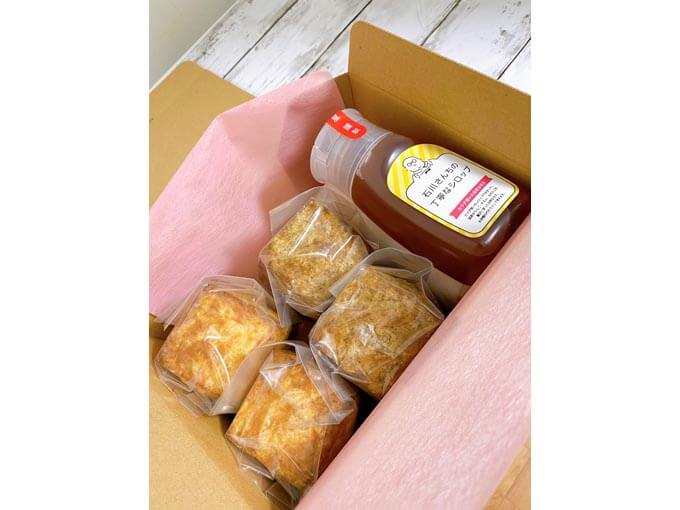 予算5000円のプレゼントで特におすすめのスコーンと自家製シロップのセット