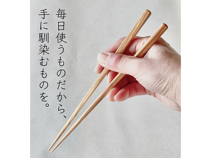 樹齢200年オリーブの木でできたお箸