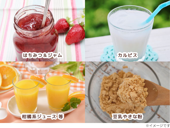 好みのタイプ別・甘酒の
おすすめ飲み方4選&
アレンジのコツ