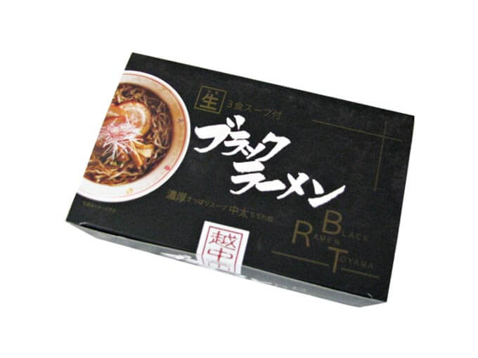 ブラックラーメン