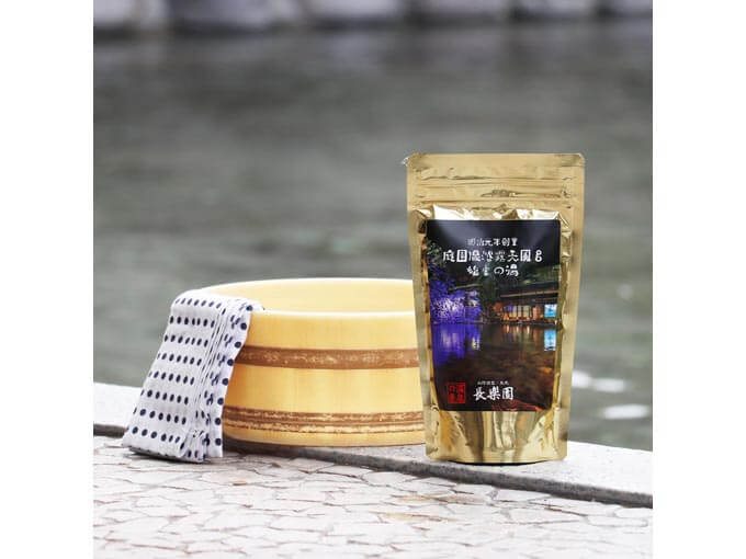 【長楽園】オリジナル温泉の素(10回分)