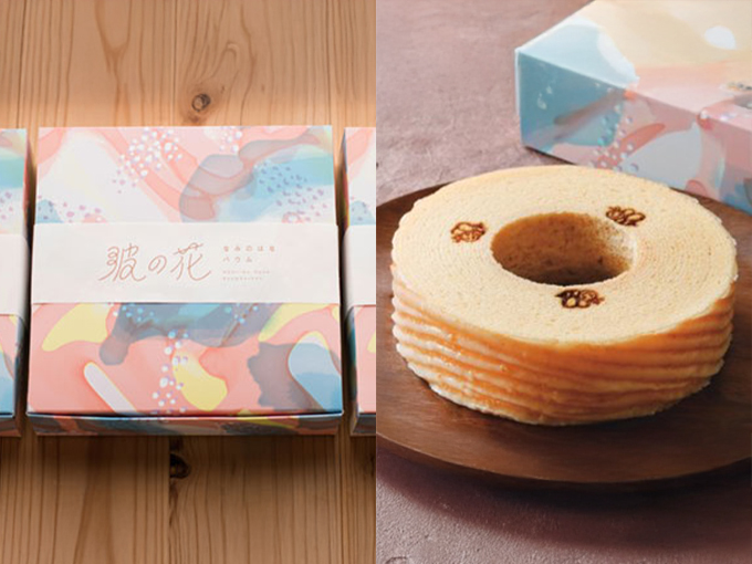 縁起のいいお菓子