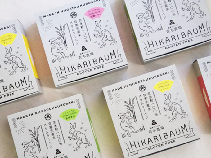 縁起のいいお菓子