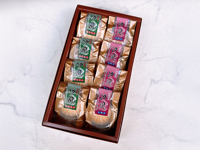 縁起のいいお菓子