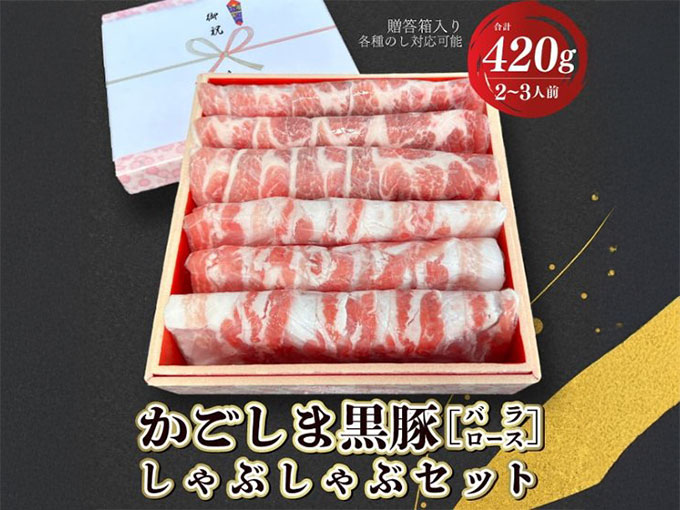 出産祝いのお返しにおススメのドリンク・食品