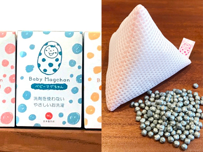予算3000円の消耗品の出産祝いでおすすめのベビーマグちゃん