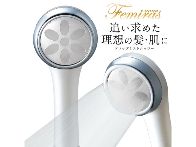 【家庭用ナノバブルシャワー】ナノフェミラス シャワーヘッド