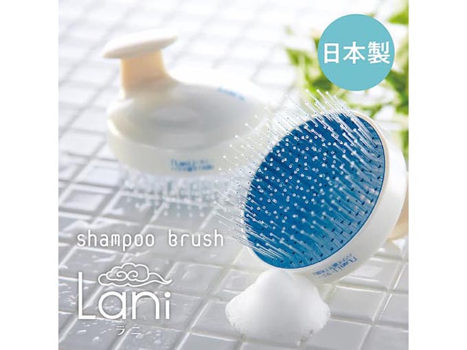 アイビル シャンプーブラシ Lani(ラニ)