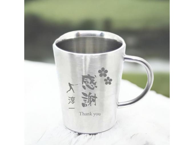 名入れのできるステンレスマグカップ