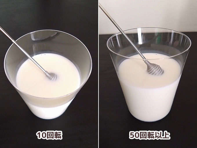 ワインをマドラーでかき混ぜる様子