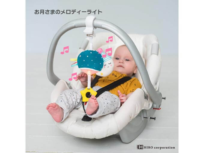 お月さまのメロディーライト ガラガラ ベビー