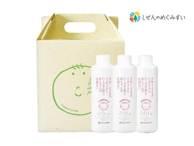 しぜんのめぐみすい　ふわっしゅプチGIFT SET