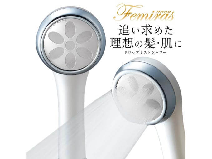 【家庭用ナノバブルシャワー】ナノフェミラス シャワーヘッド